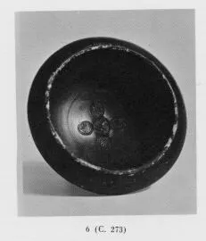 BOWL (SOUTH ITALIAN, CAMPANIAN, BLACK GLAZE)