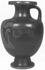 HYDRIA (SOUTH ITALIAN, APULIAN, RED-FIGURE)