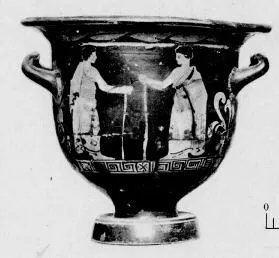 KRATER, BELL (SOUTH ITALIAN, APULIAN, RED-FIGURE)