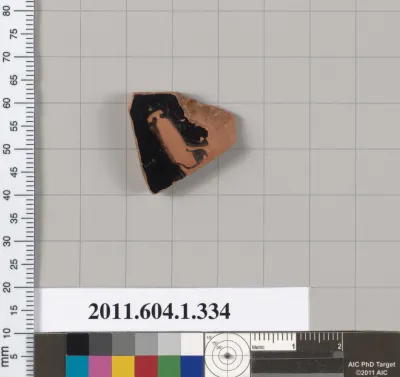 Terracotta fragment of a kylix (drinking cup)