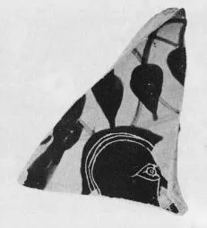 AMPHORA, BELLY, FRAGMENT (ATHENIAN, BLACK-FIGURE)