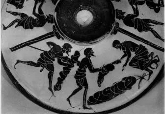 LEKANIS (BOEOTIAN, BLACK-FIGURE)