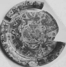 PLATE (ATHENIAN, BLACK-FIGURE)