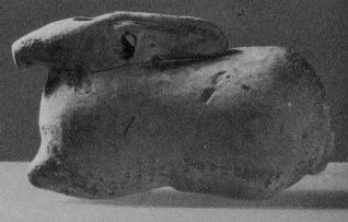 FIGURE VASE (BOEOTIAN)