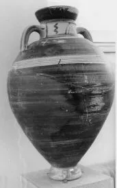 AMPHORA, NECK (ATHENIAN)