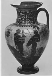 AMPHORA, NECK (ATHENIAN, BLACK-FIGURE)