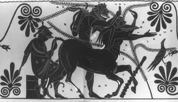 AMPHORA, NECK (ATHENIAN, BLACK-FIGURE)