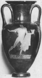 AMPHORA, NECK (ATHENIAN, RED-FIGURE)
