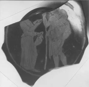 CUP, FRAGMENT (ATHENIAN, RED-FIGURE)