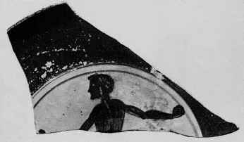 CUP, FRAGMENT (ETRUSCAN, BLACK-FIGURE)