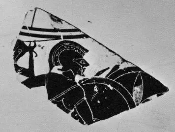 LEKANIS (?), FRAGMENT (ATHENIAN, BLACK-FIGURE)