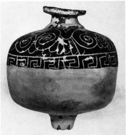 FIGURE VASE (EAST GREEK, INCISED)
