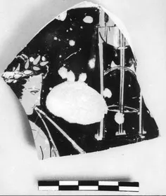 KRATER, BELL, FRAGMENT (ATHENIAN, RED-FIGURE)