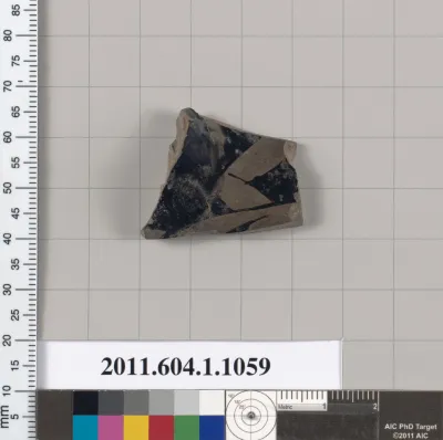 Terracotta fragment of a kylix (drinking cup)