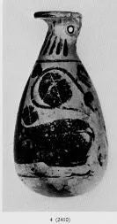 ALABASTRON (ETRUSCO-CORINTHIAN, BLACK-FIGURE)