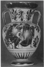 AMPHORA, NECK (ATHENIAN, BLACK-FIGURE)