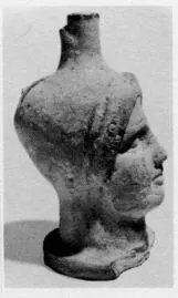 FIGURE VASE (SOUTH ITALIAN)