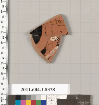 Terracotta fragment of a kylix (drinking cup)