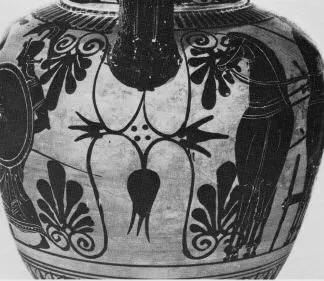 AMPHORA, NECK (ATHENIAN, BLACK-FIGURE)