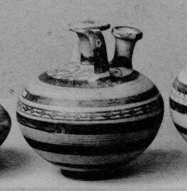 STIRRUP JAR (MYCENEAN)