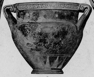KRATER (LACONIAN, BLACK-FIGURE)