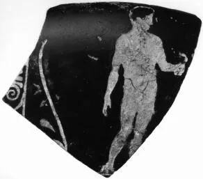 CUP, FRAGMENT (ATHENIAN, RED-FIGURE)