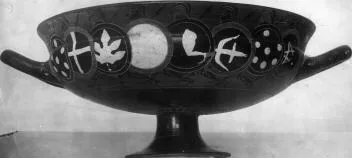 CUP, SIANA (ATHENIAN, BLACK-FIGURE)