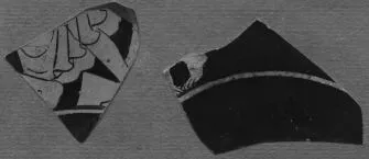 CUP, FRAGMENTS (ATHENIAN, RED-FIGURE)