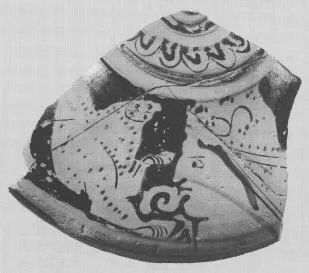 ASKOS, FRAGMENT (ATHENIAN, RED-FIGURE)