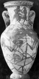AMPHORA, NECK (ATHENIAN, BLACK-FIGURE)
