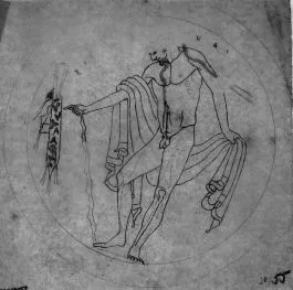 CUP, FRAGMENTS (ATHENIAN, RED-FIGURE)
