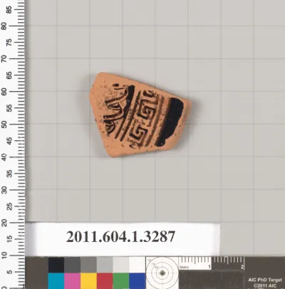 Terracotta fragment of a kylix (drinking cup)