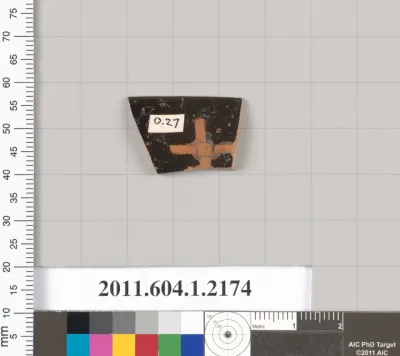 Terracotta rim fragment of a kylix (drinking cup)