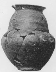 URN (VILLA NOVA)