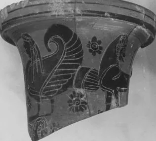 FRAGMENT (ATHENIAN, BLACK-FIGURE)