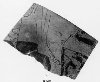 KRATER, VOLUTE, FRAGMENT (ATHENIAN, RED-FIGURE)
