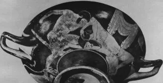 CUP (ATHENIAN, RED-FIGURE)