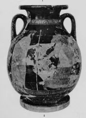 PELIKE (ATHENIAN, RED-FIGURE)