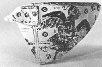 KRATER, FRAGMENT (ATHENIAN, BLACK-FIGURE)