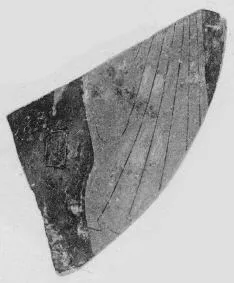 FRAGMENT (ATHENIAN, RED-FIGURE)