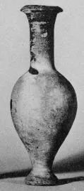 BOTTLE (UNCERTAIN)