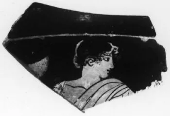 CUP, FRAGMENT (ATHENIAN, RED-FIGURE)