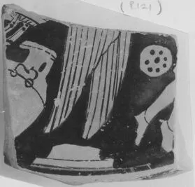 LEKANIS, FRAGMENT (ATHENIAN, RED-FIGURE)