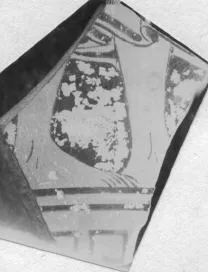 FRAGMENTS (ATHENIAN, RED-FIGURE)