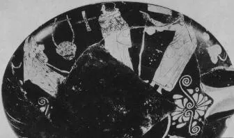 CUP (ATHENIAN, RED-FIGURE)