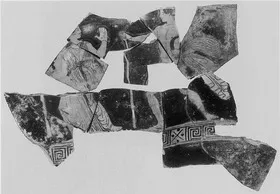 KRATER, CALYX, FRAGMENTS (SOUTH ITALIAN, LUCANIAN, RED-FIGURE)