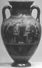 AMPHORA, BELLY, TYPE B (ATHENIAN, BLACK-FIGURE)