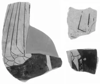 AMPHORA, BELLY, FRAGMENTS (ATHENIAN, RED-FIGURE)