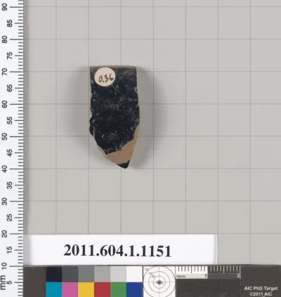 Terracotta rim fragment of a kylix (drinking cup)