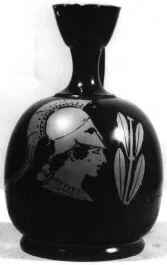LEKYTHOS, SQUAT (ATHENIAN, RED-FIGURE)